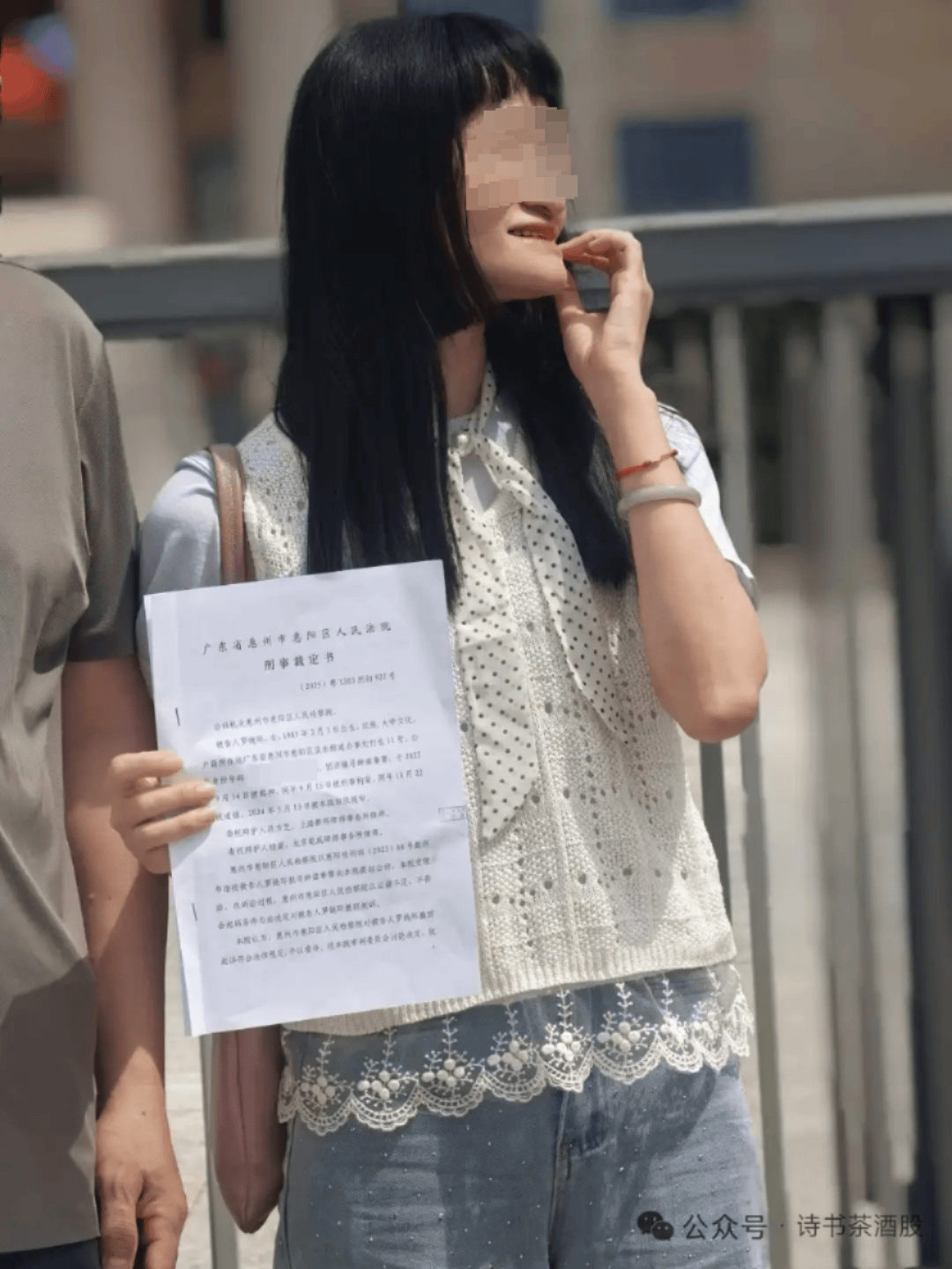正版皇冠信用开户申请_因一条被指“不实”的45秒短视频正版皇冠信用开户申请，广东惠州一女子遭羁押608天，检方撤诉后获43.7万余元国家赔偿，法院同时为其恢复名誉、赔礼道歉