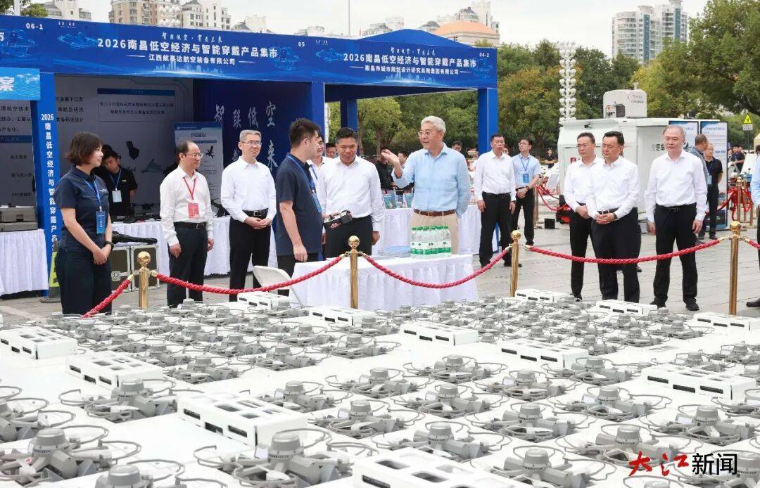 皇冠信用网代理_江西省委书记：南昌烟花晚会观看人员众多、社会关注度高皇冠信用网代理，要始终绷紧安全这根弦，严阵以待、决不松懈，保持如履薄冰、如临深渊的高度警觉