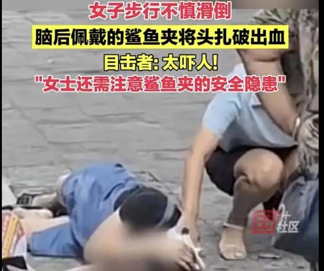皇冠信用网在线开户_杭州一女子开车等红灯被追尾皇冠信用网在线开户,后脑勺鲨鱼夹撞稀碎