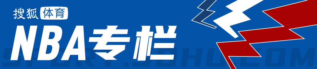 皇冠信用庄家_杨瀚森浪费常规轮换良机 6+7+2含金量并不高皇冠信用庄家?