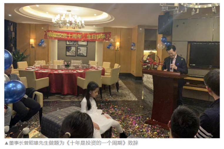 皇冠代理占成
_太突然!曾昭雄于深圳去世皇冠代理占成
,年仅57岁