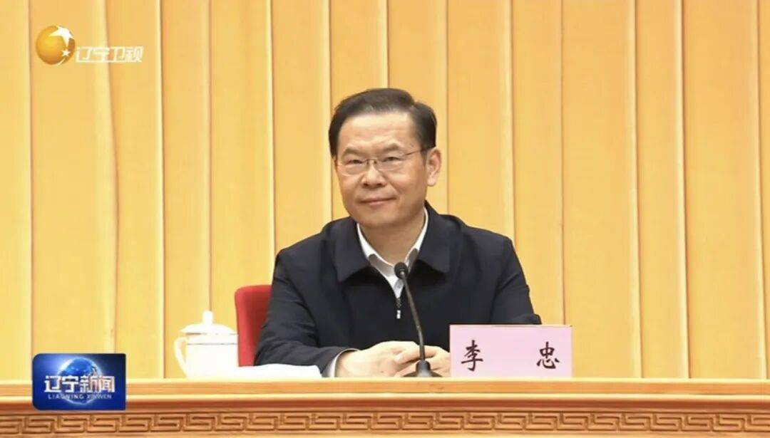皇冠电话多少
_辽宁省委书记:这次李忠同志来辽宁任职皇冠电话多少
,充分体现了党中央对辽宁省委班子建设的高度重视和亲切关怀、对辽宁振兴发展的悉心关爱和大力支持