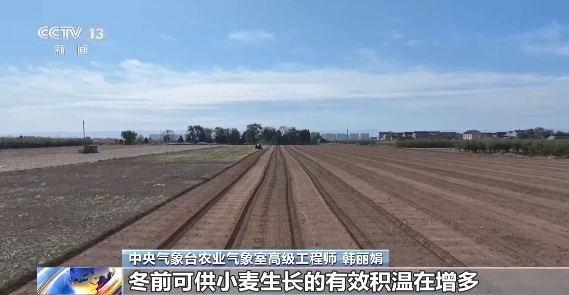 皇冠平台出租_霜降天一定会降霜吗皇冠平台出租？霜降≠降霜