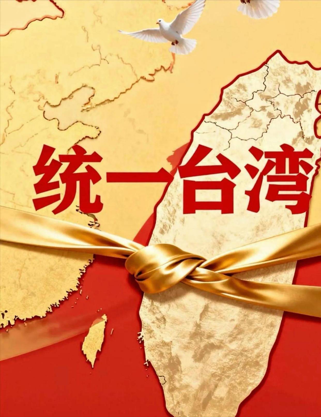 皇冠賬號註冊
_曾被游说承认“台湾独立”皇冠賬號註冊
,肯尼亚议长:绝不会这么做