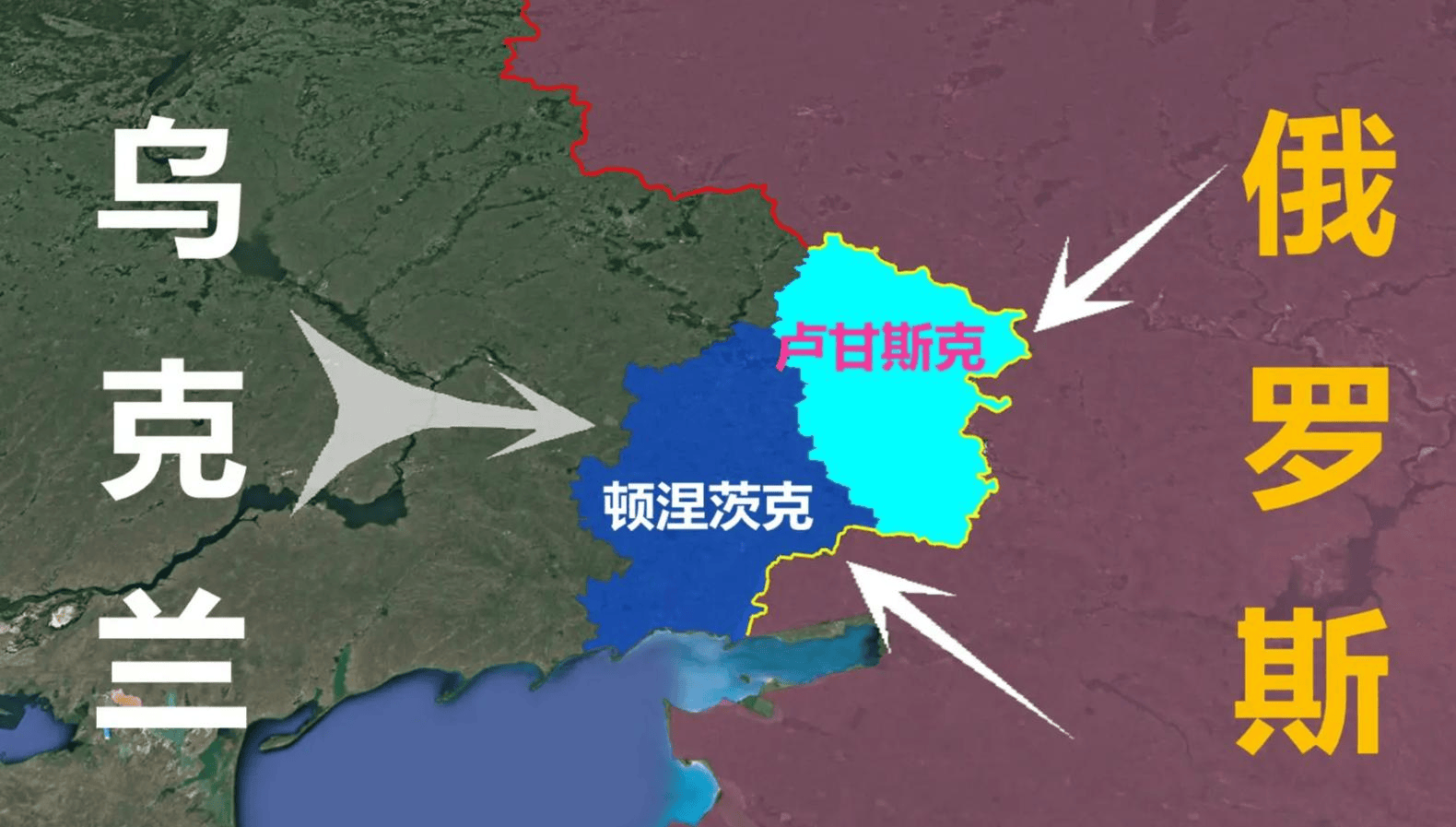 皇冠直播_难怪不肯放弃顿巴斯皇冠直播，泽连斯基看似愿交出国土，实则把球踢给普京